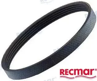 YANMAR BELT – OEM 25152-04300E – High Quality Replacement